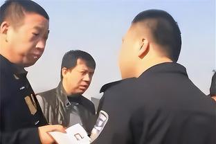 ?媒体人：森林狼球探今天来看广州的比赛 考察崔永熙